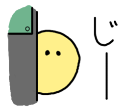 nico-nico daily use sticker #3954169