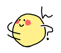 nico-nico daily use sticker #3954200