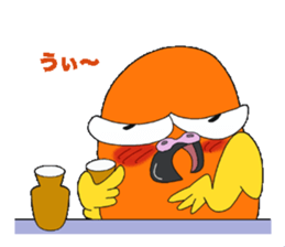 Wage slave Piegi sticker #3954349