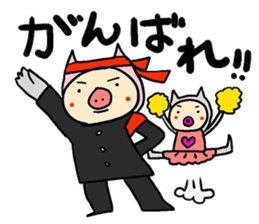 Stickers with message(Buta-neco) sticker #3954447