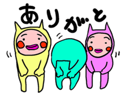 Stickers with message(Buta-neco) sticker #3954448