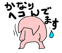 Stickers with message(Buta-neco) sticker #3954452