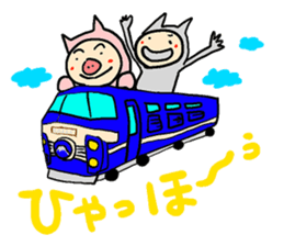 Stickers with message(Buta-neco) sticker #3954453