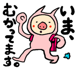 Stickers with message(Buta-neco) sticker #3954456