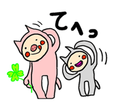 Stickers with message(Buta-neco) sticker #3954459