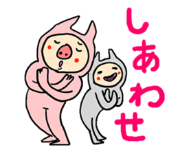 Stickers with message(Buta-neco) sticker #3954462