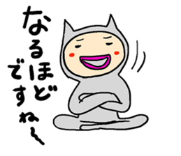 Stickers with message(Buta-neco) sticker #3954465