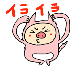 Stickers with message(Buta-neco) sticker #3954467