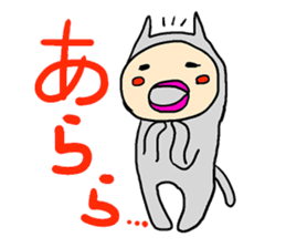 Stickers with message(Buta-neco) sticker #3954468