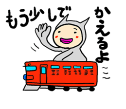 Stickers with message(Buta-neco) sticker #3954472