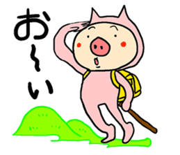 Stickers with message(Buta-neco) sticker #3954473