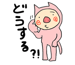 Stickers with message(Buta-neco) sticker #3954476