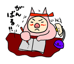 Stickers with message(Buta-neco) sticker #3954481