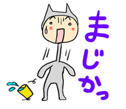 Stickers with message(Buta-neco) sticker #3954483