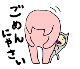 Stickers with message(Buta-neco) sticker #3954485