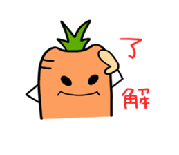 Vegetables club sticker #3954581