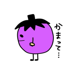 Vegetables club sticker #3954587