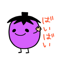 Vegetables club sticker #3954594