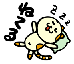 Leo's every day sticker #3954649