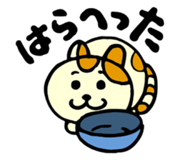 Leo's every day sticker #3954650