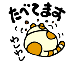 Leo's every day sticker #3954652