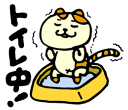 Leo's every day sticker #3954653