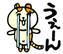 Leo's every day sticker #3954656