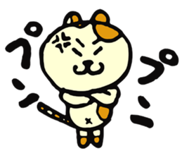 Leo's every day sticker #3954660