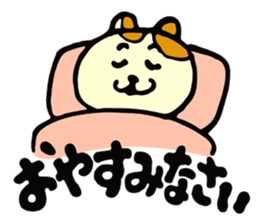 Leo's every day sticker #3954662