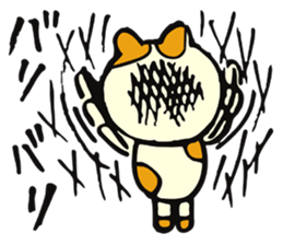 Leo's every day sticker #3954663