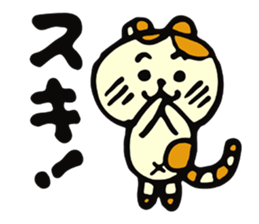 Leo's every day sticker #3954666