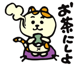 Leo's every day sticker #3954667