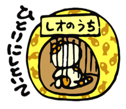 Leo's every day sticker #3954670