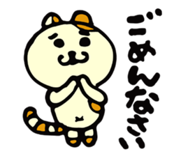 Leo's every day sticker #3954671