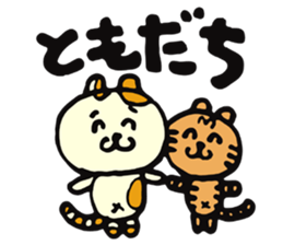 Leo's every day sticker #3954674