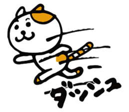 Leo's every day sticker #3954675