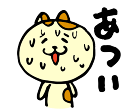 Leo's every day sticker #3954676