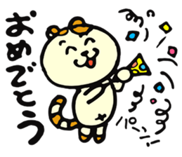 Leo's every day sticker #3954679