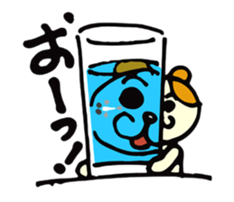 Leo's every day sticker #3954682