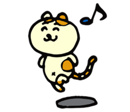 Leo's every day sticker #3954684