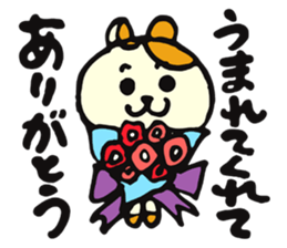 Leo's every day sticker #3954685