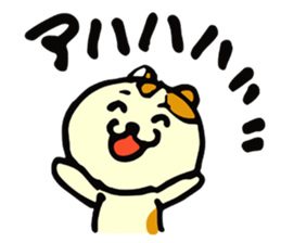 Leo's every day sticker #3954686