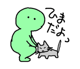 Clayhuman3 sticker #3954711