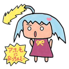 Ahoge Girl sticker #3954784