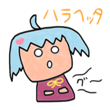 Ahoge Girl sticker #3954800