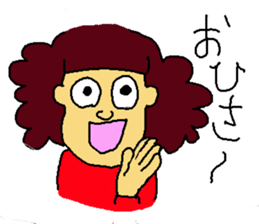 BONCO sticker #3954970