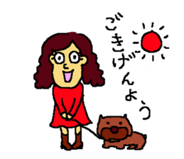 BONCO sticker #3954971