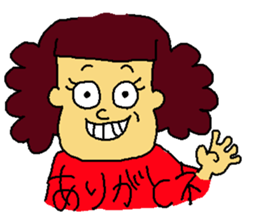 BONCO sticker #3954973