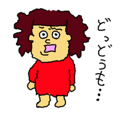 BONCO sticker #3954976