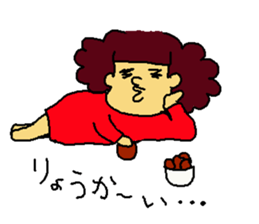 BONCO sticker #3954980